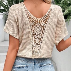 Oatmeal Back‎ Lace Patch Textured T-shirt